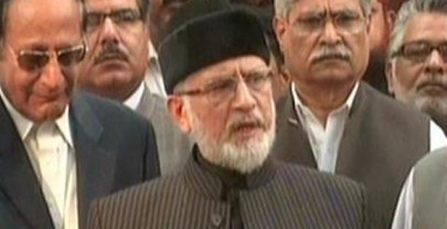 qadri calls for all parties conference on june 29