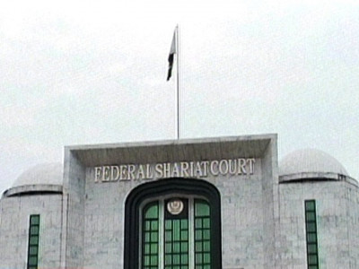 three names approved for federal shariat court judges three names approved for federal shariat court judges
