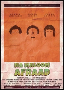 na maloom afraad theatrical trailer released