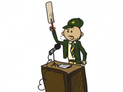 do away with cricket controversies