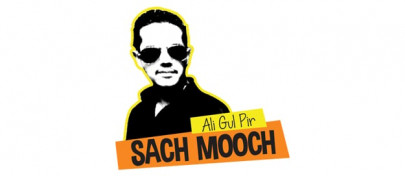 sach mooch i m not a football fan bite me suarez sach mooch i m not a football fan bite me suarez