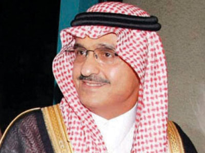 royal decree saudi king sacks deputy defence minister