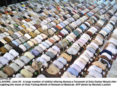 holy month afghan refugees observe first day of ramazan