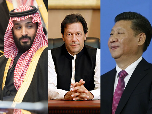 should saudi arabia be a part of cpec