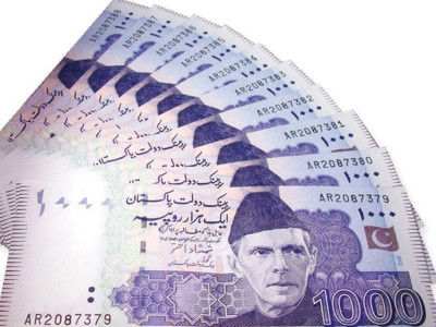 11mfy14 savings mobilisation reduces by almost a half 11mfy14 savings mobilisation reduces by almost a half