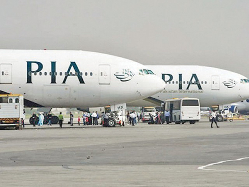 pia sell off pc kicks off process of picking financial adviser