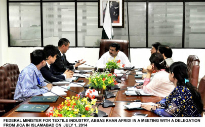 know how japanese experts to provide technical assistance know how japanese experts to provide technical assistance