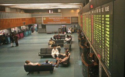 market watch index closes with miniscule decline market watch index closes with miniscule decline