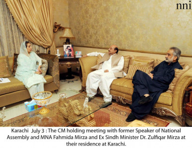 family ties cm visits former home minister