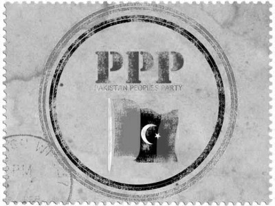the darkest hour ppp observing july 5 as black day