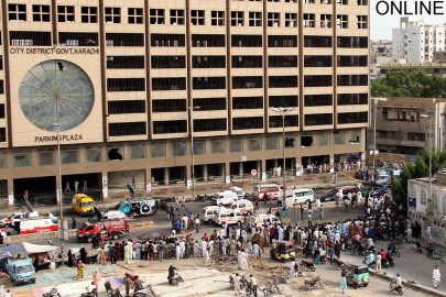 mishandled explosion suspects killed in saddar blast were nationalists say investigators