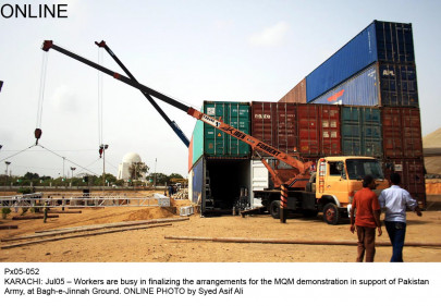 differing views ji declines mqm invitation to solidarity rally