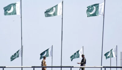 security personnel stand guard on zero point bridge in the federal capital amid heightened vigilance ahead of the second round of us iran talks photo online