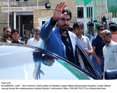 arsalan iftikhar approaches ecp to file reference against pti chief arsalan iftikhar approaches ecp to file reference against pti chief