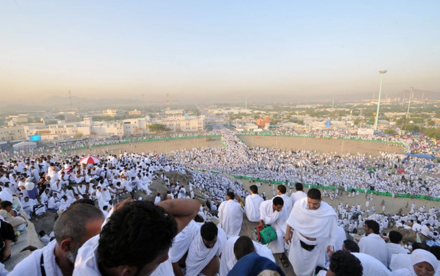 hajj scam absconding building supervisor arrested in saudi arabia fia tells sc hajj scam absconding building supervisor arrested in saudi arabia fia tells sc