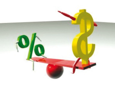 export finance state bank revises markup for exporters export finance state bank revises markup for exporters