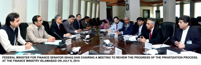 govt aims to complete ogdcl transaction by september 2014 govt aims to complete ogdcl transaction by september 2014