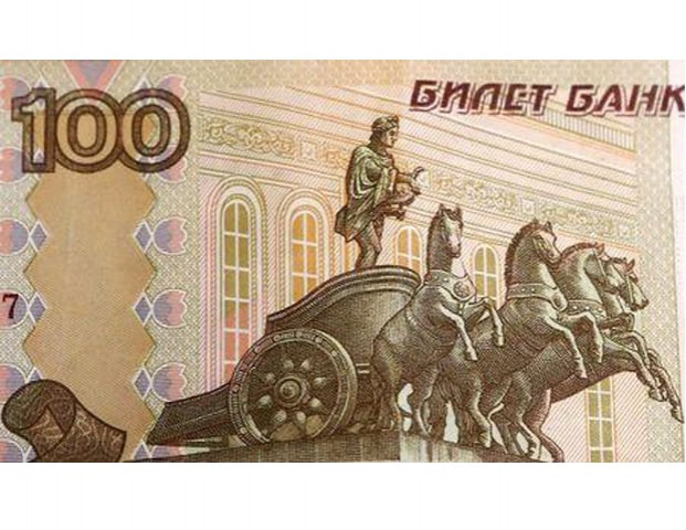 no more naked apollos on russian banknotes lawmaker says no more naked apollos on russian banknotes lawmaker says