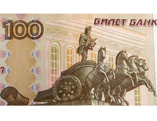 no more naked apollos on russian banknotes lawmaker says