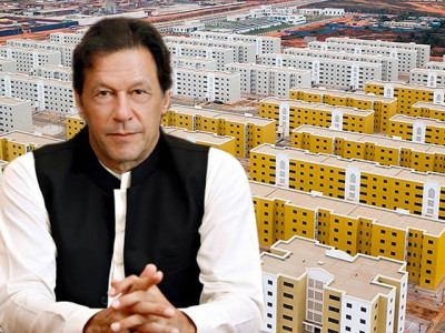 pti govt s flagship project in doldrums pti govt s flagship project in doldrums