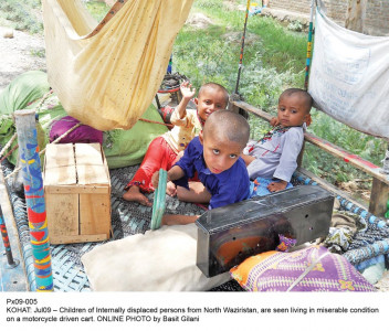 facilities running out bannu hospitals face medicine staff shortage with influx of displaced families