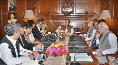 pm nawaz announces rs15b for metro bus project in karachi