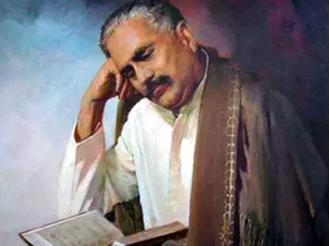 regarded as pakistan s national poet his literary work holds as much importance today as it did when he produced it photo file regarded as pakistan s national poet his literary work holds as much importance today as it did when he produced it photo file