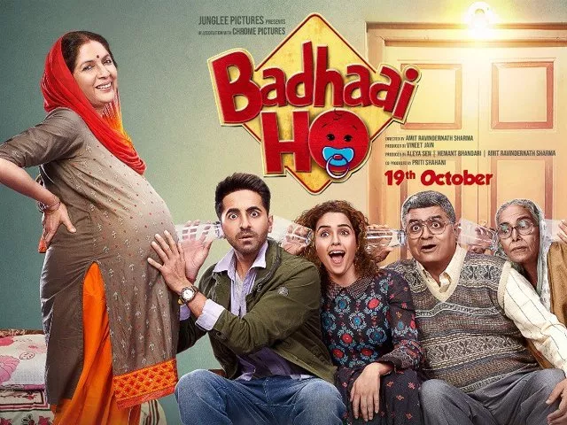 a family entertainer which will cater to everyone photo imdb a family entertainer which will cater to everyone photo imdb