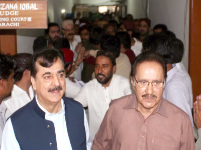 tdap scam amin fahim granted pre arrest bail tdap scam amin fahim granted pre arrest bail