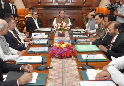 transforming the city premier unveils rs118 billion for karachi projects transforming the city premier unveils rs118 billion for karachi projects