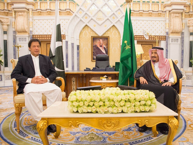 prime minister imran khan met the saudi royal family at the future investment initiative as if nothing was wrong photo twitter pti official