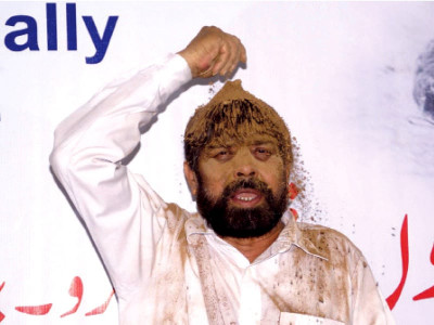 protest minority religious groups censure israeli aggression