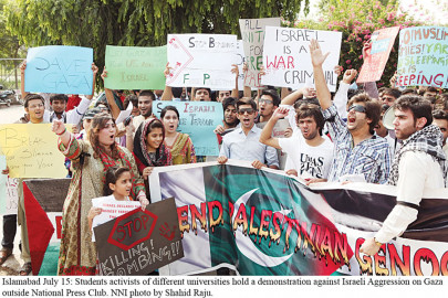 in solidarity students demand end to israeli attacks