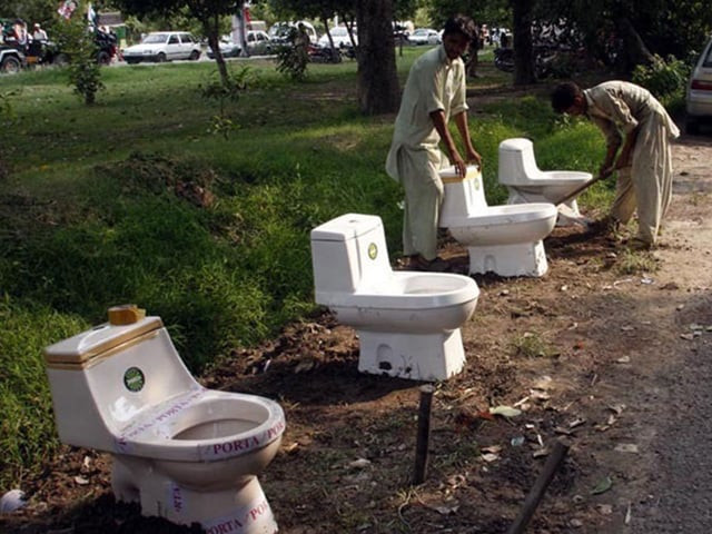 this lack of sanitation isn t limited to public offices bus and railway stations as even hospitals have deplorable toilet facilities photo inp this lack of sanitation isn t limited to public offices bus and railway stations as even hospitals have deplorable toilet facilities photo inp