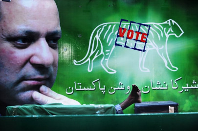 pml n plays safe in na 129 experiments in wazirabad pml n plays safe in na 129 experiments in wazirabad