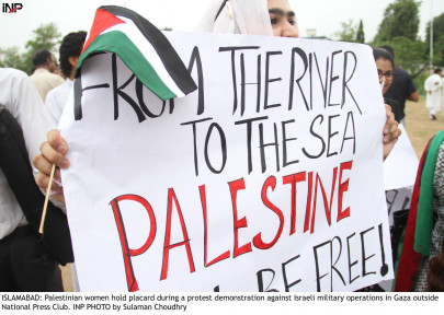 boycott urged literati lambast israeli bombing boycott urged literati lambast israeli bombing