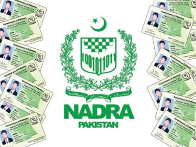 nadra denies imran s allegations of running secret cell in comsats