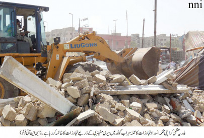 drive begun kmc gives two day warning to encroachers