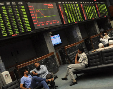 market watch caution prevails as index rises market watch caution prevails as index rises