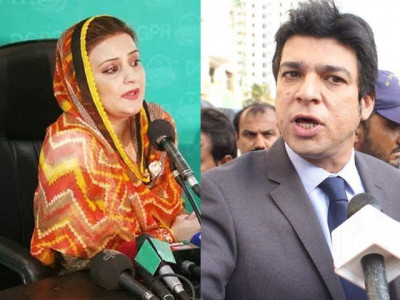 the naya nothing imran khan talks of women empowerment while faisal vawda tells women to go back to the kitchen the naya nothing imran khan talks of women empowerment while faisal vawda tells women to go back to the kitchen