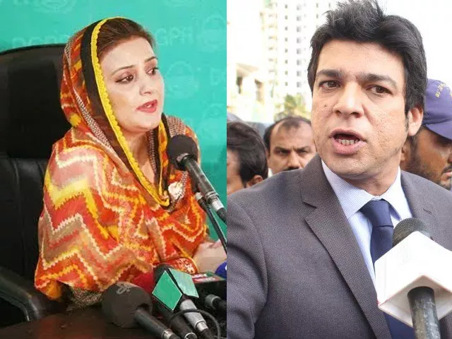 on kal tak aired on express news faisal vawda got into a heated argument with pml n 039 s azma bokhari and told her to go back to her kitchen on kal tak aired on express news faisal vawda got into a heated argument with pml n 039 s azma bokhari and told her to go back to her kitchen