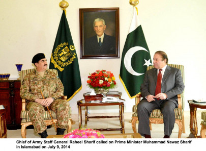 35 terrorists killed in fresh air raids 35 terrorists killed in fresh air raids