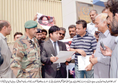 faizullah arrest buj protest outside afghan consulate