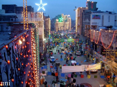 govt announces 4 days off for eid