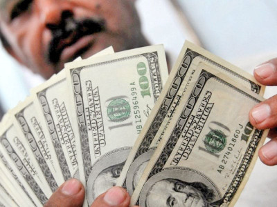 foreign exchange reserves slide by 116 million in a week foreign exchange reserves slide by 116 million in a week