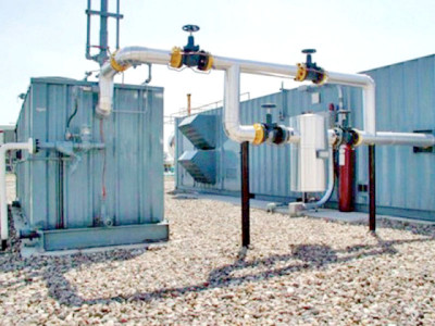 government s wish list seems far fetched bilwani government s wish list seems far fetched bilwani