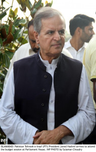 pti march only undemocratic govts fear protest says hashmi pti march only undemocratic govts fear protest says hashmi