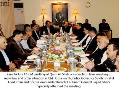 sindh to step up efforts against cop killers with joint operations by rangers police