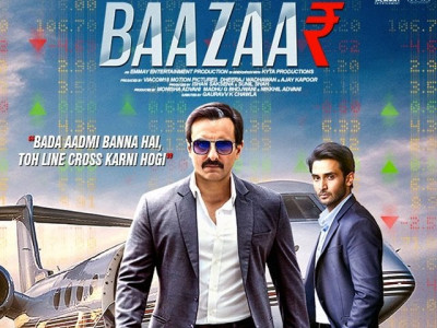 saif ali khan s baazaar may not be extraordinary but it surely is different