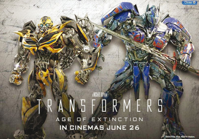 movies to watch this weekend